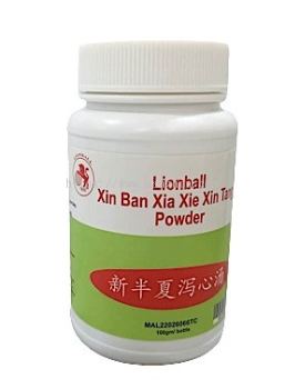 LIONBALL XIN BAN XIA XIE XIN TANG POWDER