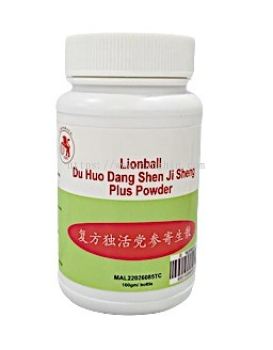 LIONBALL DU HUO DANG SHEN JI SHENG PLUS POWDER