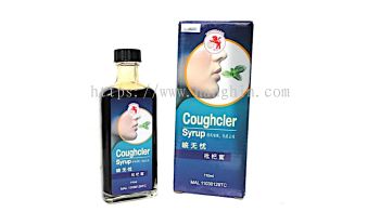 COUGHCLER SYRUP 110ML