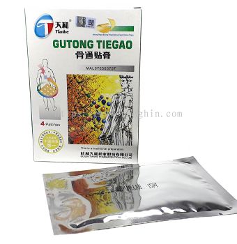 GUTONG TIEGAO PLASTER 10CM X 4STRIP