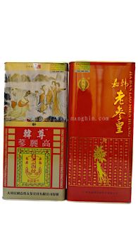 KOREAN GINSENG 600G