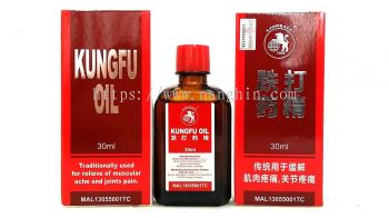 KUNGFU OIL 30ml