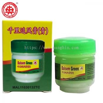 BALSEM GREEN 20gm