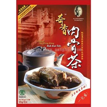 KEE HIONG BAK KUT TEH 35G