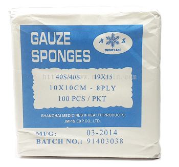 SNOWFLAKE GAUZE SPONGES  (10*10CM,7.5*7.5CM,5*5CM)