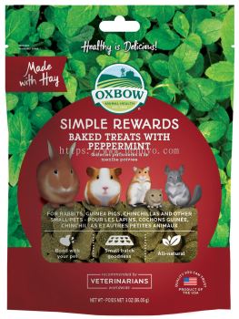 Oxbow Simple Rewards Baked Treats with Peppermint (3oz)