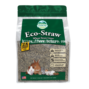 Oxbow Eco-Straw (8lb)