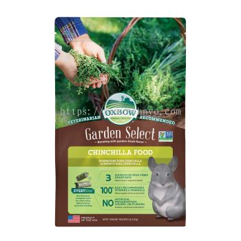 Oxbow Garden Select - Chinchilla Food (3lb)