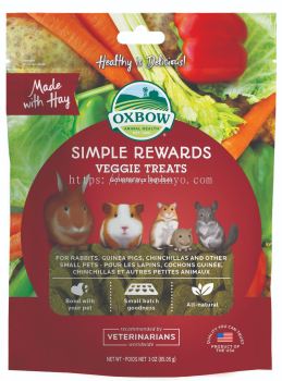 Oxbow Simple Rewards Veggie Treats (3oz)