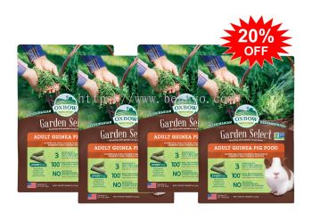 Oxbow Garden Select Adult Guinea Pig Food (8lb) x 4