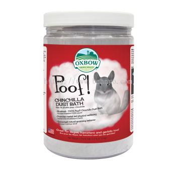 Oxbow Poof! Blue Cloud Chinchilla Dust Bath (2.5lb)