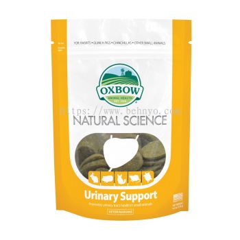 Oxbow Natural Science - Urinary Support (4.2oz)