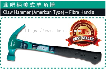 Claw Hammer (American Type) - Fibre Handle