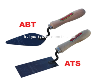 Bricklaying Trowel