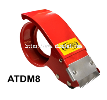 Tape Dispenser ATDM8 - 48mm