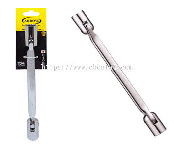 Double Flexible Socket Wrench