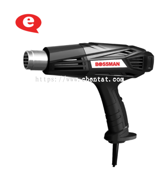 Heat Gun (Heavy Duty) - BHG-1