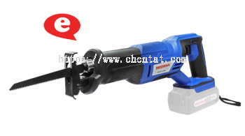 20V Cordless Reciprocating Saw (Bare Machine)