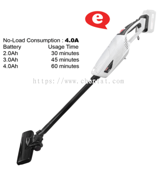 20V Cordless Vacuum Cleaner (Bare Machine)