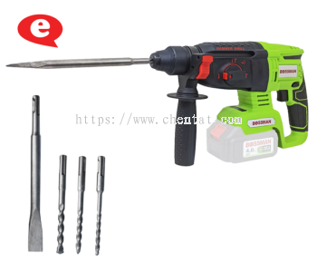 20V Cordless Hammer Drill (Bare Machine) - BRH-22