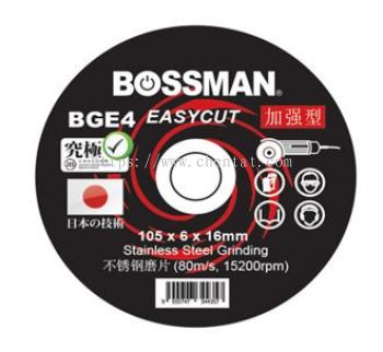 EASYCUT Grinding Wheel 4 Inch