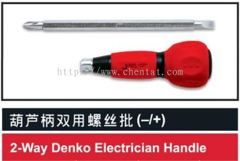 2-Way Denko Electrician Handle