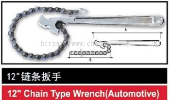 12 Chain Type Wrench (Automation)