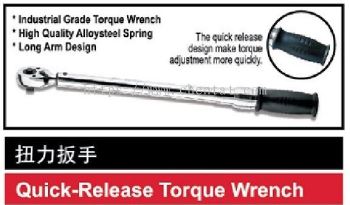 Quick-Release Torque Wrench