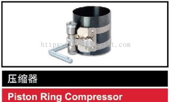 Piston Ring Compressor