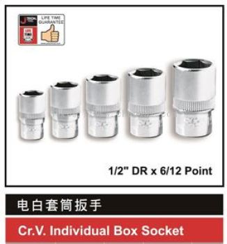 Cr.V Individual Box Socket