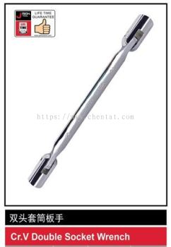 Cr.V Double Socket Wrench