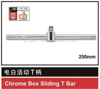 Chrome Box Sliding T Bar