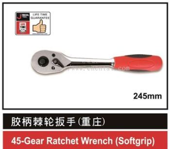 45-Gear Ratchet Wrench (Softgrip)