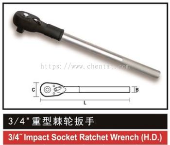 3/4"  Impact Socket Ratchet Wrench (H.D.)