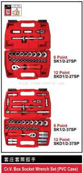 Cr.V. Box Socket Wrench Set (PVC Case)