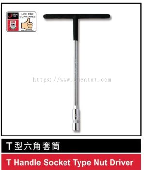 T Handle Socket Type Nut Driver