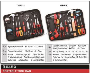 Portable Tool Bag