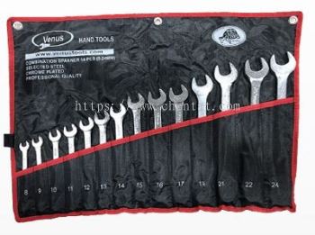 Chrome Combination Spanner Set