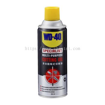 WD-40 Multi-Purpose Cutting Oil