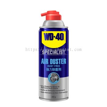 WD-40 Dust Free Air Duster