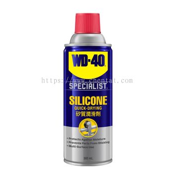 WD-40 High Performance Silicone Lubricant