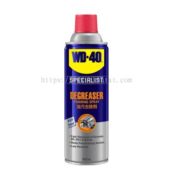 WD-40 Fast Acting Degreaser