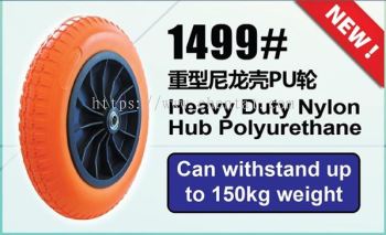 1499 Heavy Duty Nylon Hub Polyurethane