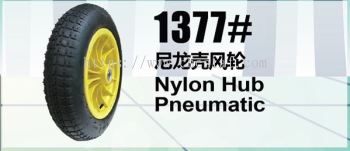 1377 Nylon Hub Pneumatic