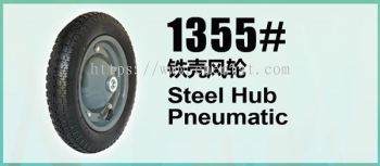 1355 Steel Hub Pneumatic