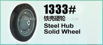 1333 Steel Hub Solid Wheel