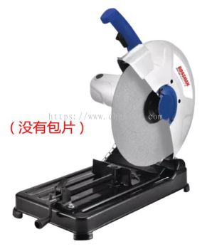 355mm - Cut-Off Machine (Chop Saw) - BCO360