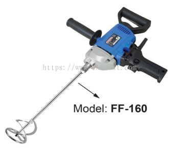 Electric Mixer - BFF160