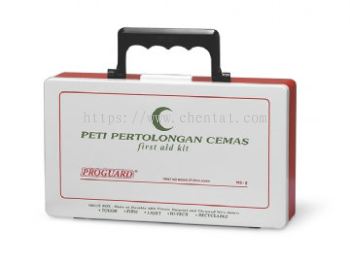 Proguad - First Aid Kits -Small - MS-S