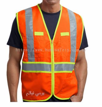 Custom Made Polyester Oxford Fabric Safety Vest